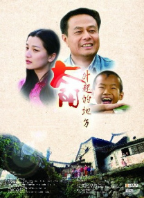 这里还有空房间吗